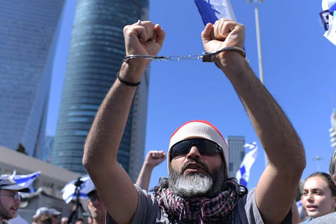 Israelis protest in Tel Aviv against the government's judicial overhaul on March 9, 2023. Photo by Tomer Neuberg/Flash90.