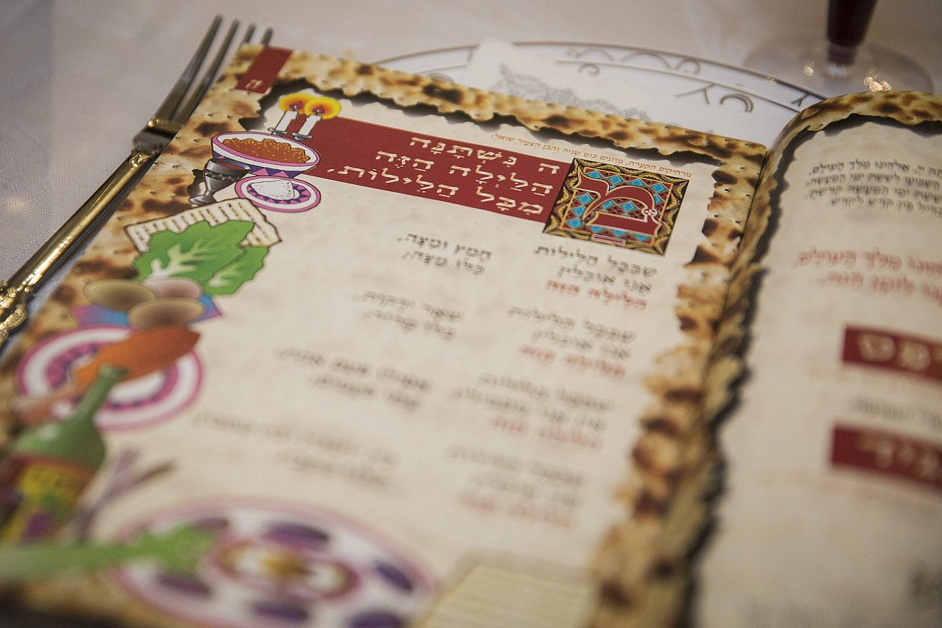 The Haggadah is read during the Passover seder commemorating the Israelites’ exodus from Egypt some 3,500 years ago. Photo by Hadas Parush/Flash90.