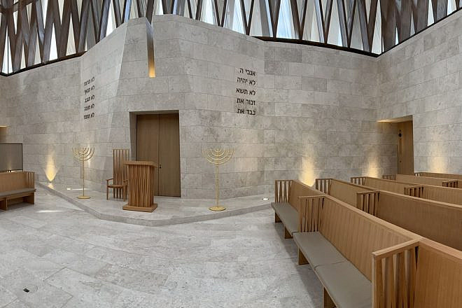 Interior of the Moses Ben Maimon Synagogue at the Abrahamic Family House site on Saadiyat Island, United Arab Emirates. Photo by Avi Kumar.