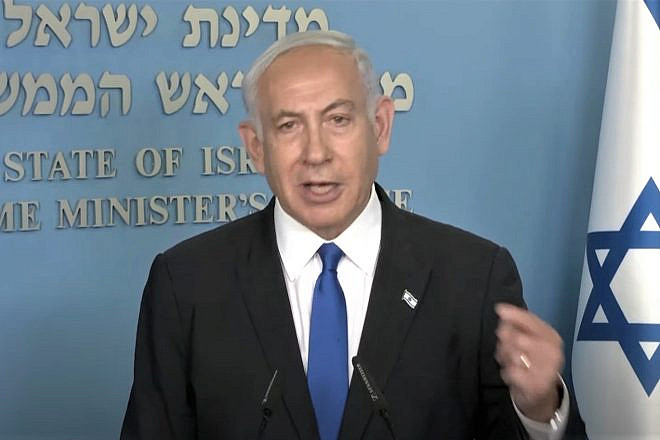 Israeli Prime Minister Benjamin Netanyahu addresses the nation on judicial reform on March 23, 2023. Source: Screenshot.