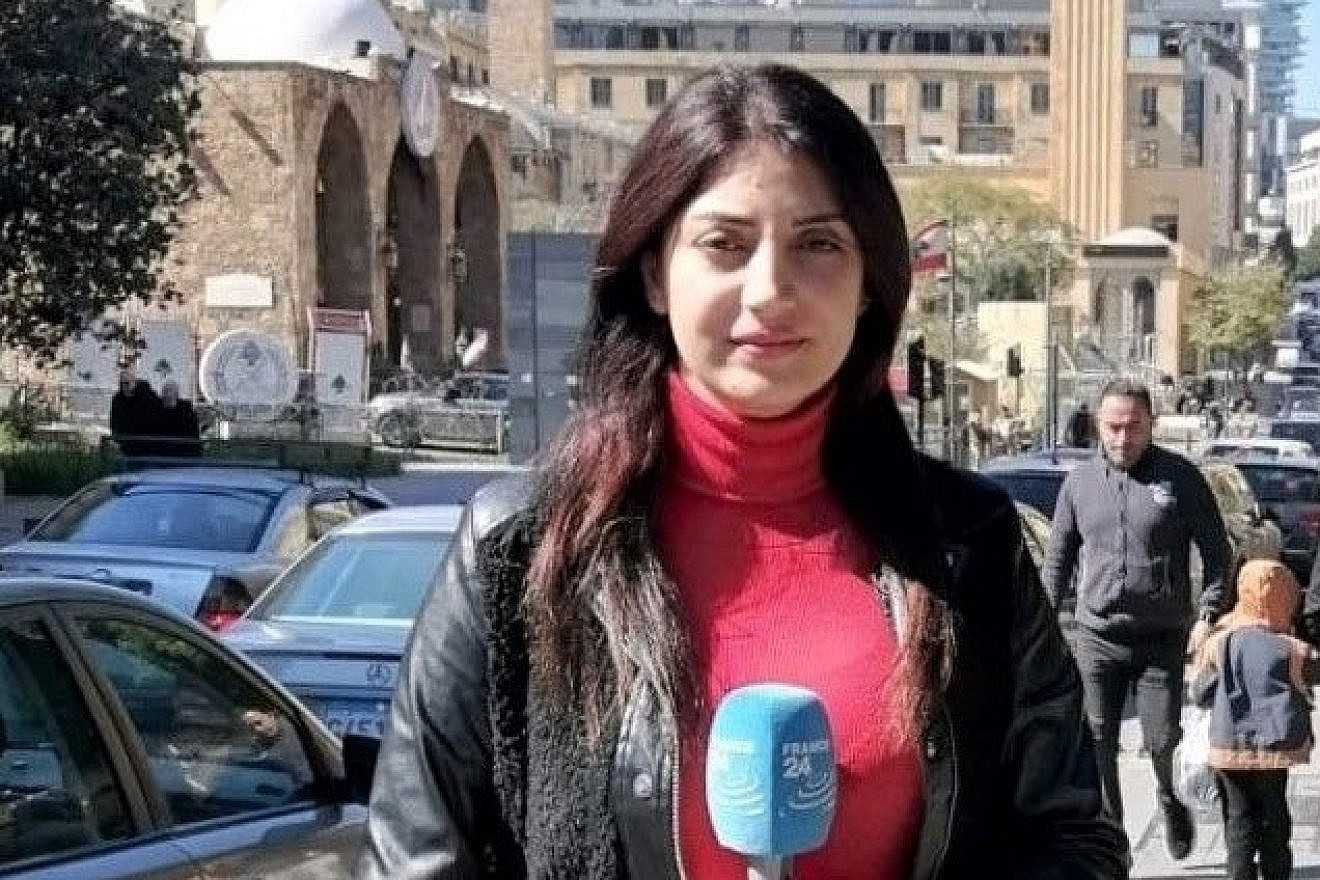 Joelle Maroun. Source: LinkedIn.