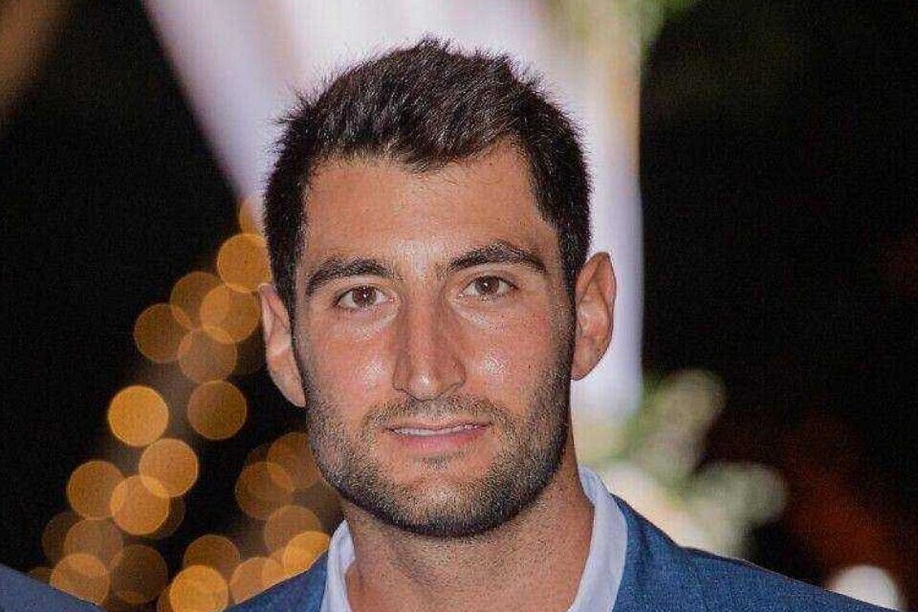 Or Eshkar, who was mortally wounded by a terrorist on Dizengoff Street in Tel Aviv on March 9. Courtesy photo.