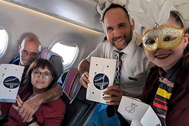 Arkia flight takes off from Israel's Ben-Gurion International Airport.