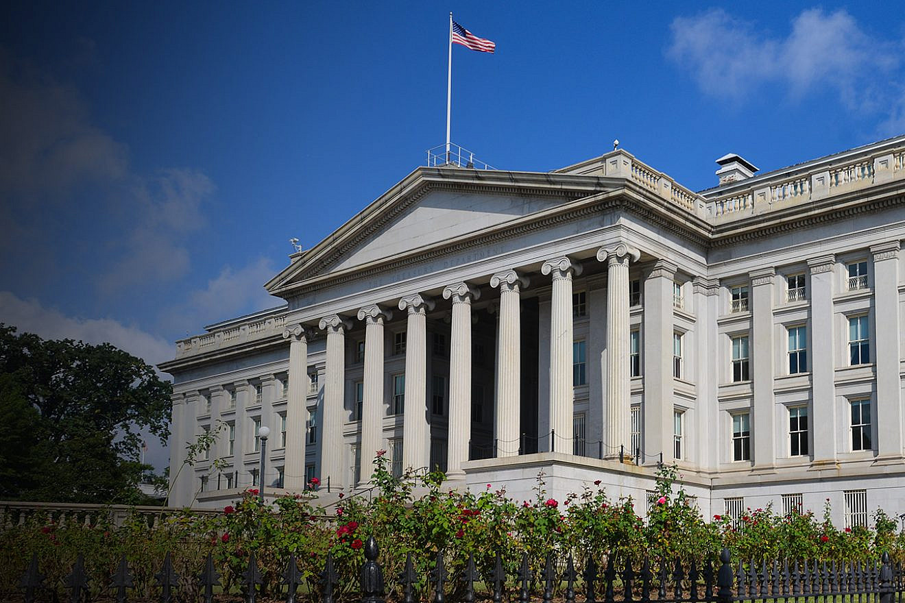 U.S. Treasury Department. Credit: U.S. Department of the Treasury.