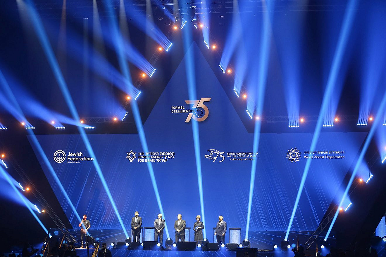 The Jewish Federations of North America’s “Israel at 75 General Assembly” in Tel Aviv on April 23-26, 2024. Credit: Courtesy of the Jewish Federations of North America.