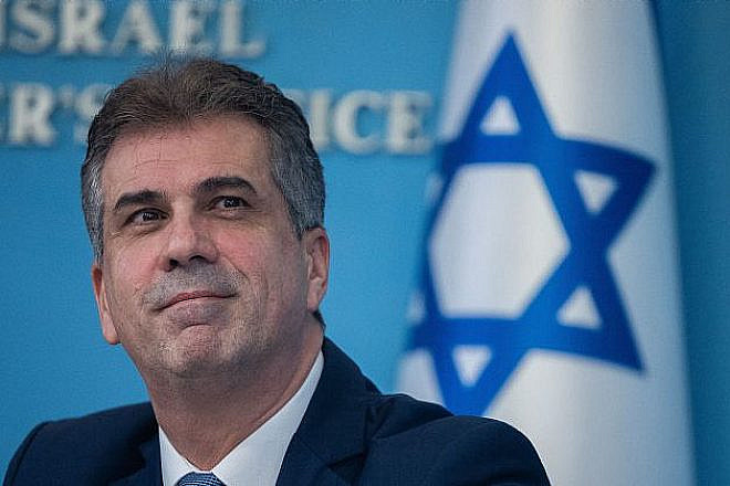 Foreign Minister Eli Cohen attends a press conference at the Prime Minister's Office in Jerusalem, Jan. 25, 2023. Photo by Yonatan Sindel/Flash90.