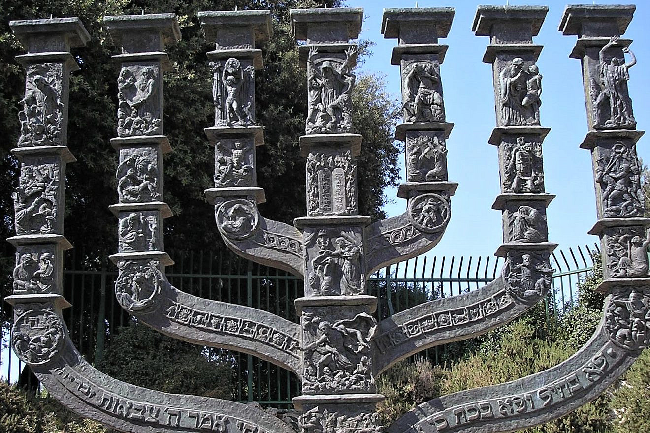 The Knesset menorah in Jerusalem. Credit: Wikimedia Commons.