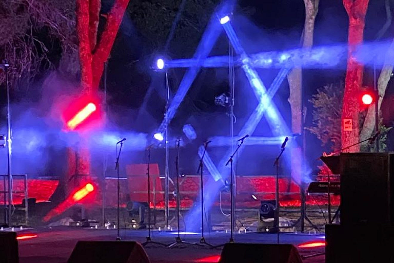 A major Yom Hazikaron ceremony took place at Ammunition Hill in Jerusalem.