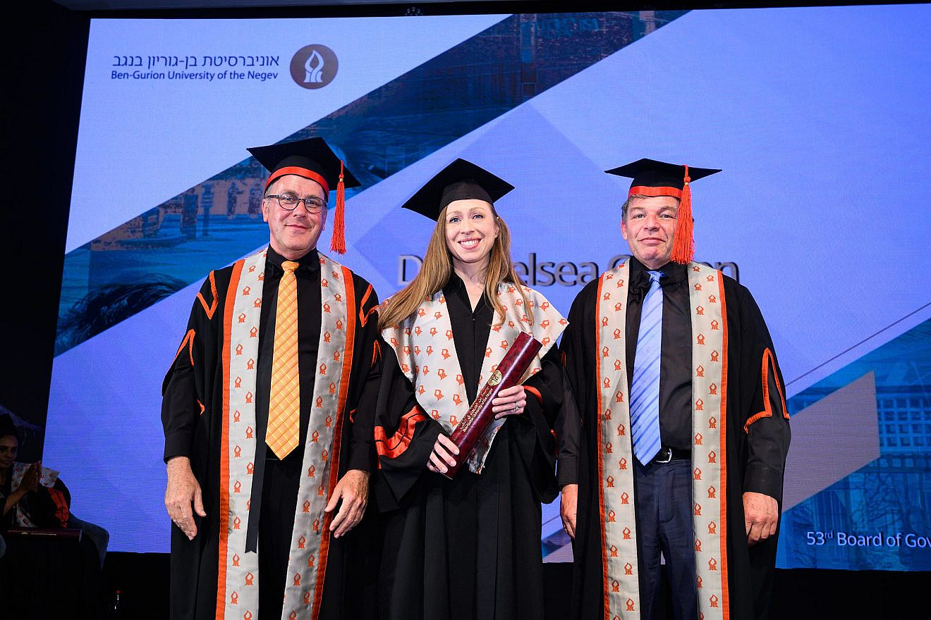 From left: Ben-Gurion University of the Negev President Professor Daniel Chamovitz, Dr. Chelsea Clinton and BGU Rector Professor Chaim Hames. Credit: Dani Machlis/BGU.