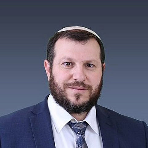 Rabbi Amichai Eliyahu