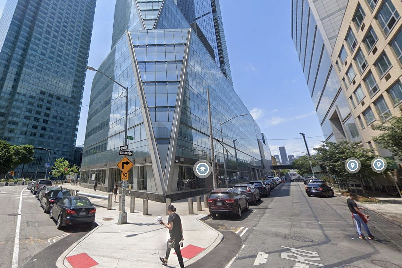 The City University of New York School of Law. Credit: Screenshot of Google Street View.