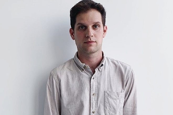 Evan Gershkovich. Source: Twitter.