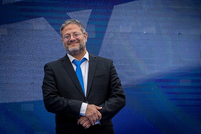 National Security Minister Itamar Ben-Gvir at the Israel Police Independence Day ceremony in Jerusalem, April 20, 2023. Photo by Oren Ben Hakoon/Flash90.