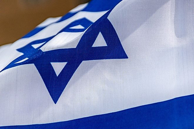 Flag of Israel. Credit: Ri-Ya/Pixabay.