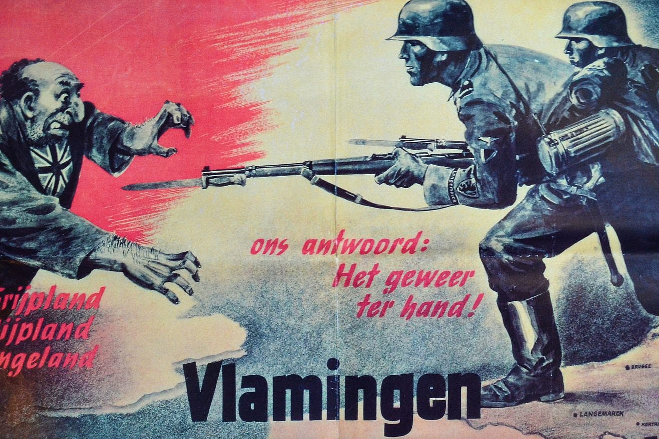 Propaganda recruiting poster of 27th SS volunteer division Langemarck with the title: “Flemish All in the SS Langemarck.” Photographed by LordLiberty via Wikimedia Commons.