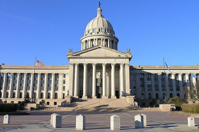Oklahoma State Capitol building in Oklahoma City. Credit: Daniel Mayer via Wikimedia Commons.