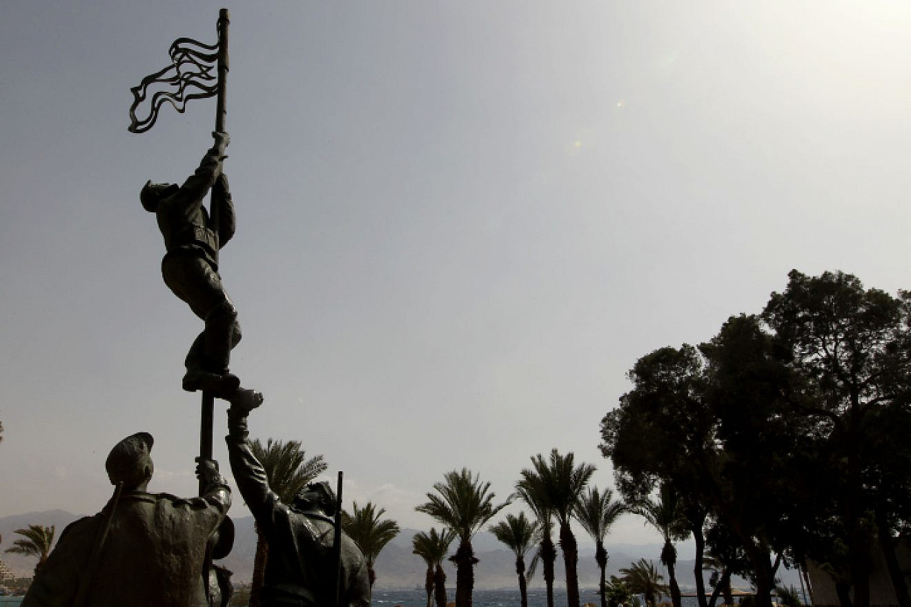 Statue of the Ink Flag, a a handmade Israeli flag raised during the country's War of Independence to mark the capture of Eilat. Photo by Nati Shohat/Flash90.