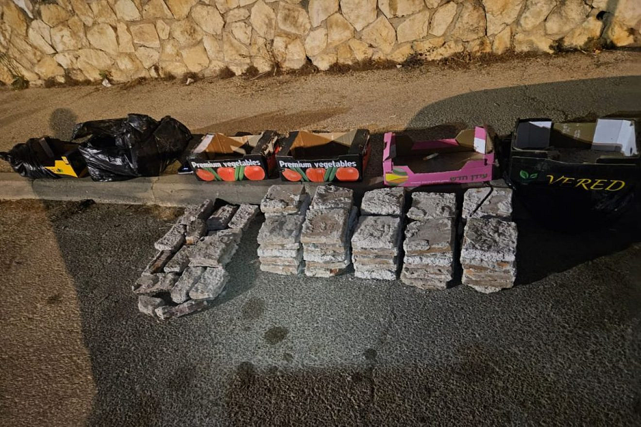 Israeli police seized these 2,000-year-old Roman-era bricks in Jerusalem, May 30, 2023. Credit Police Spokesperson.