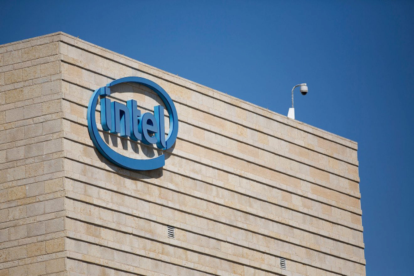 Intel's office in Jerusalem, May 18, 2016. Photo by Yonatan Sindel/Flash90.