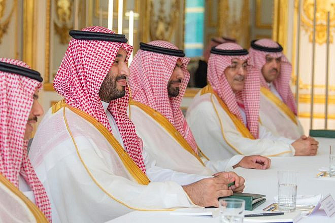 Saudi Crown Prince Mohammed bin Salman (second from left) at a meeting with French President Emanuel Macron in Paris, June 16, 2023. Source: Twitter.