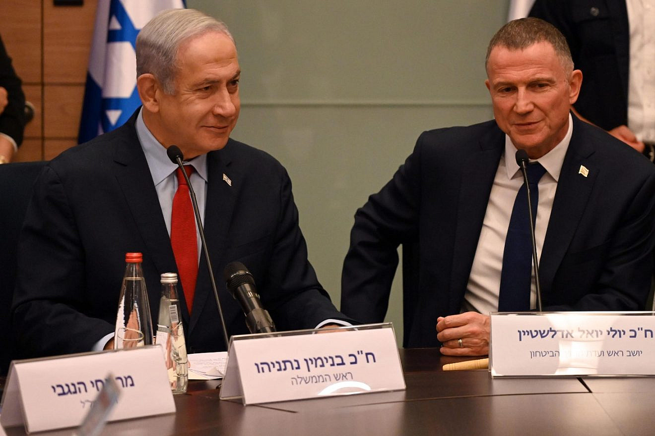 Prime Minister Benjamin Netanyahu and Knesset Foreign Affairs and Defense Committee chair MK Yuli Edelstein in Jerusalem, June 13, 2023. Photo by Haim Zach/GPO.