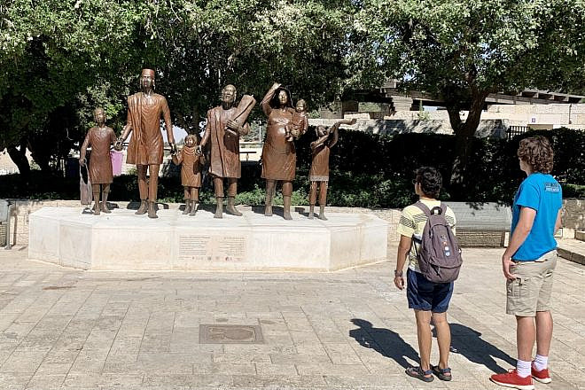 The Jewish Departure and Expulsion from Arab Lands and Iran Memorial at the Sherover Promenade in Jerusalem. Photo by Jrryjude via Wikimedia Commons.