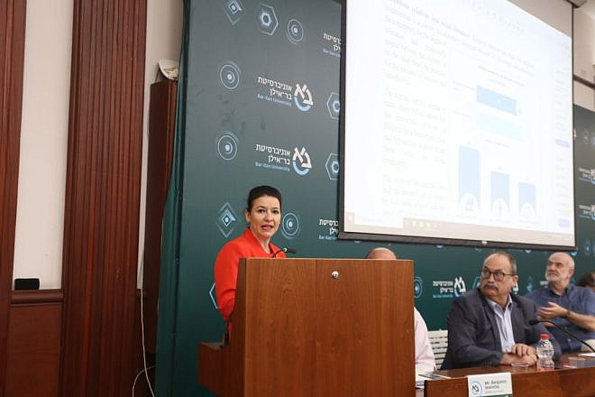 Dr. Rumyana Christidi discusses issues of Bulgarian antisemitism at a Bar-Ilan University conference in Ramat Gan, June 12, 2023. Photo by Eitan Elhadez-Barak/TPS.