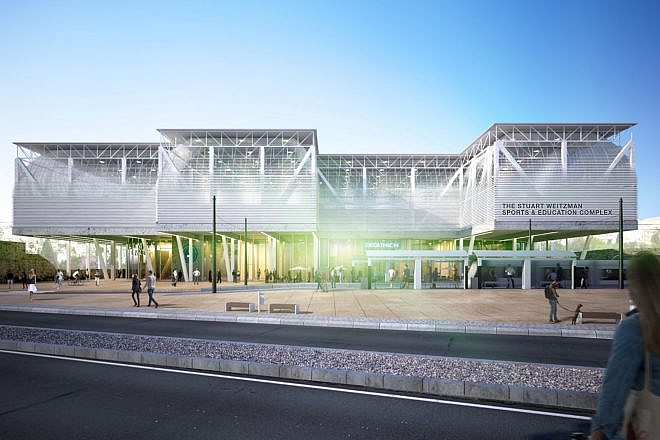 Artist's rendering of new improvements at the Israel Tennis & Education Centers in Jerusalem. Credit: Courtesy.