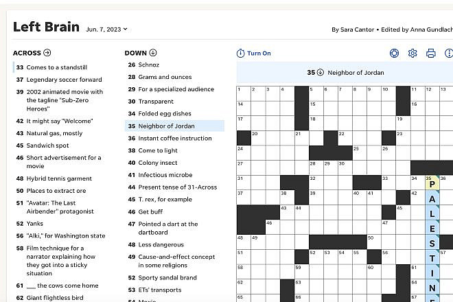 “USA Today” crossword puzzle that identifies “Palestine” as a neighbor of Jordan, June 7, 2023. Source: Screenshot.