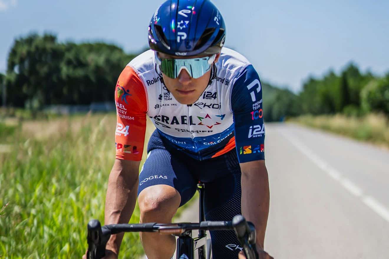 The Israel-Premier Tech cycling team special edition jersey was inspired by the Israel National Trail. Credit: Israel-Premier Tech.