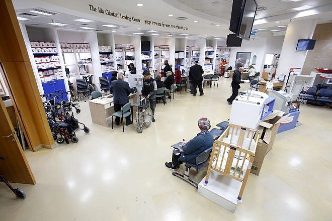 Yad Sarah's Ida Cabakoff Lending Center. Courtesy of Yad Sarah.