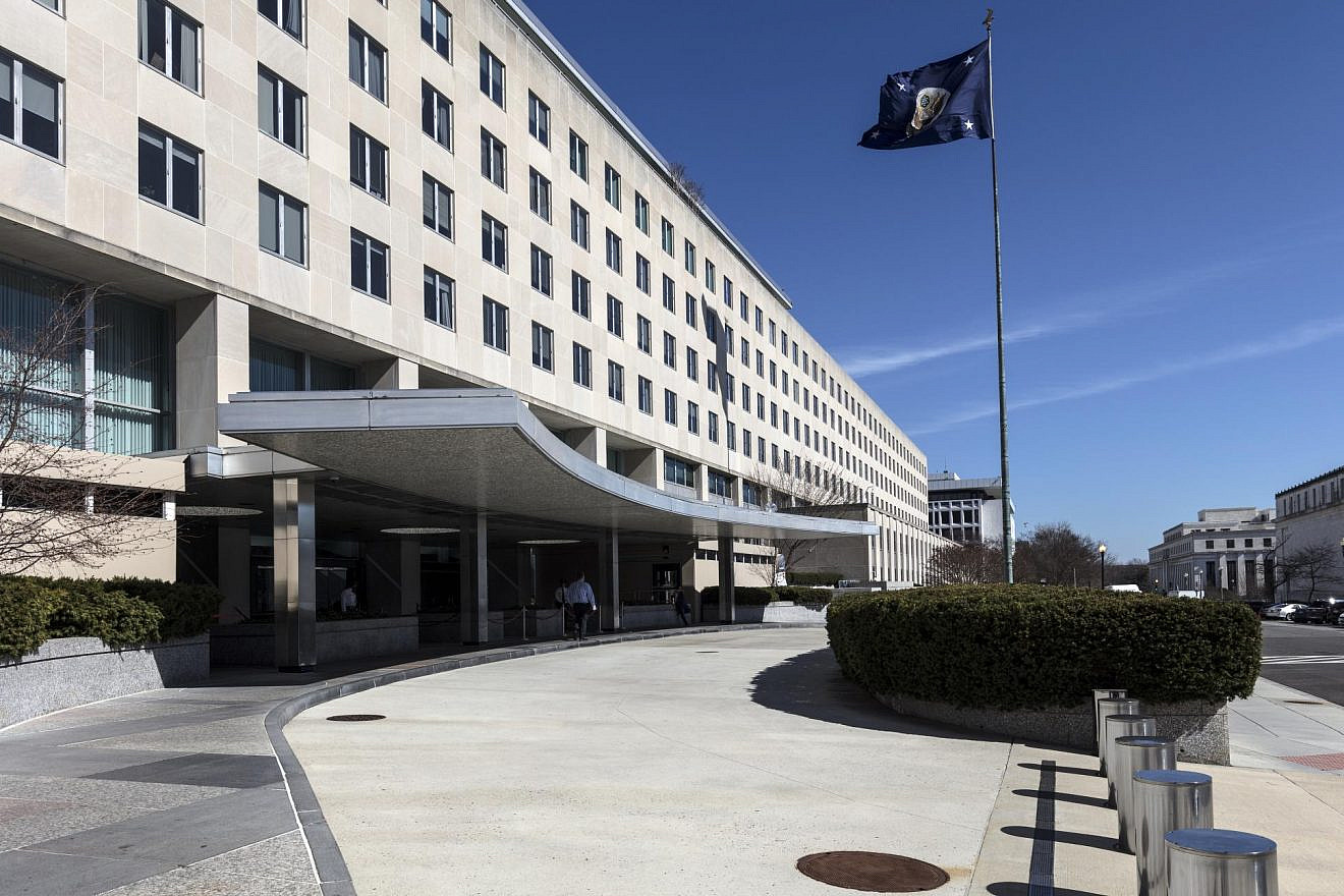 The South entrance of the Harry S. Truman Federal Building which is the headquarters of the U.S. Department of State. Photo by Carol M. Highsmith/Library of Congress
