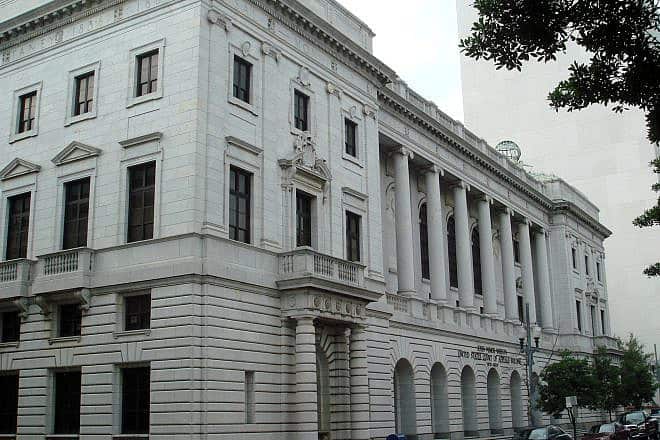 The John Minor Wisdom U.S. Courthouse, home of the U.S. Court of Appeals for the Fifth Circuit, New Orleans. Photo by Bobak Ha'Eri/Wikipedia.