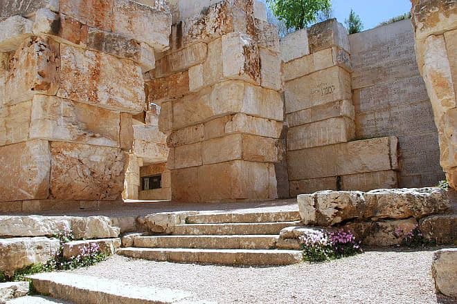 The Valley of the Communities at Yad Vashem in Jerusalem. Credit: Yad Vashem.
