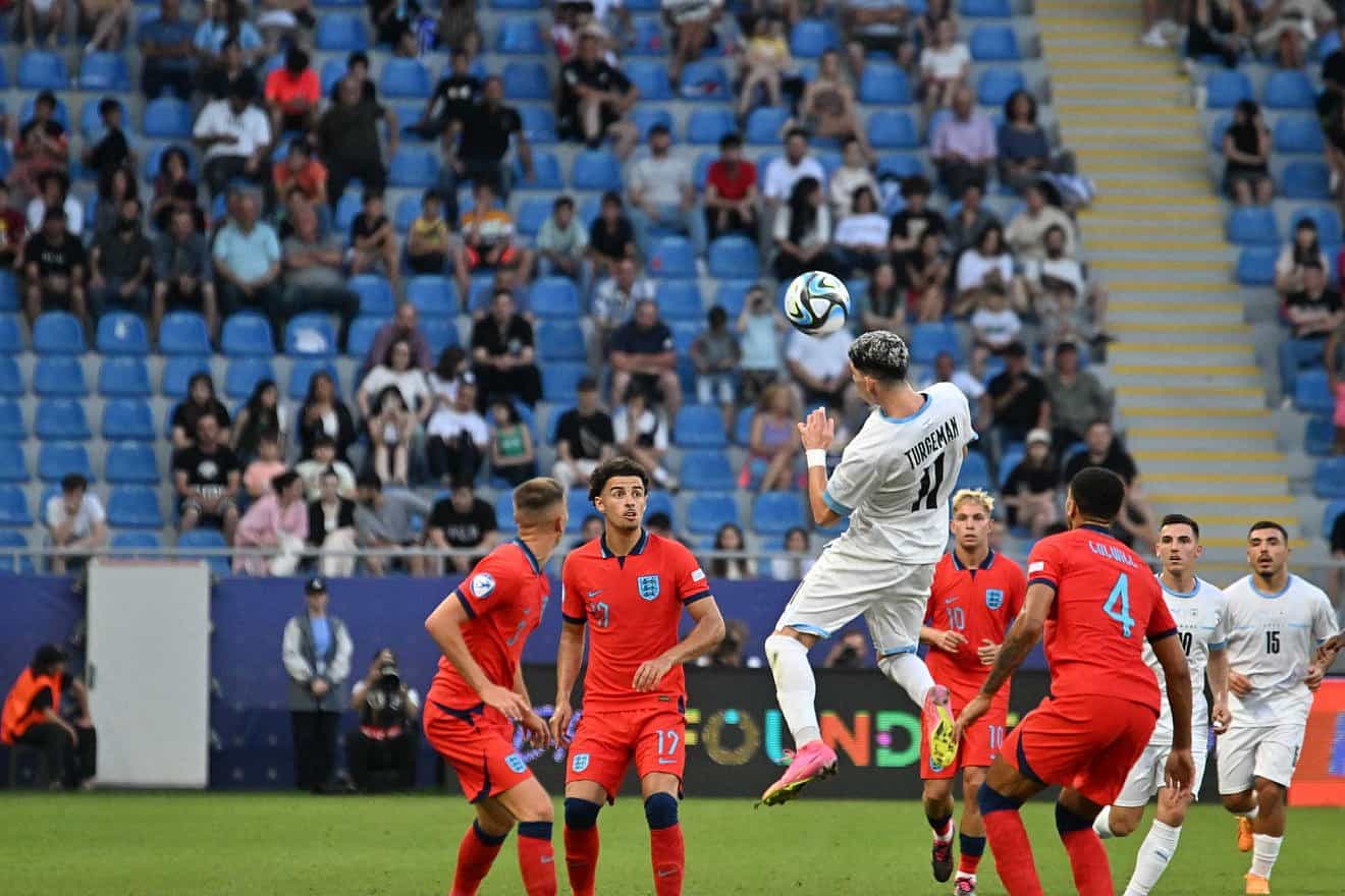 The Israeli soccer under 21 team's dream run ended on Wednesday night in the UEFA Under-21 semifinals with 3-0 loss to England in Batumi, Georgia. Photo by TPS.