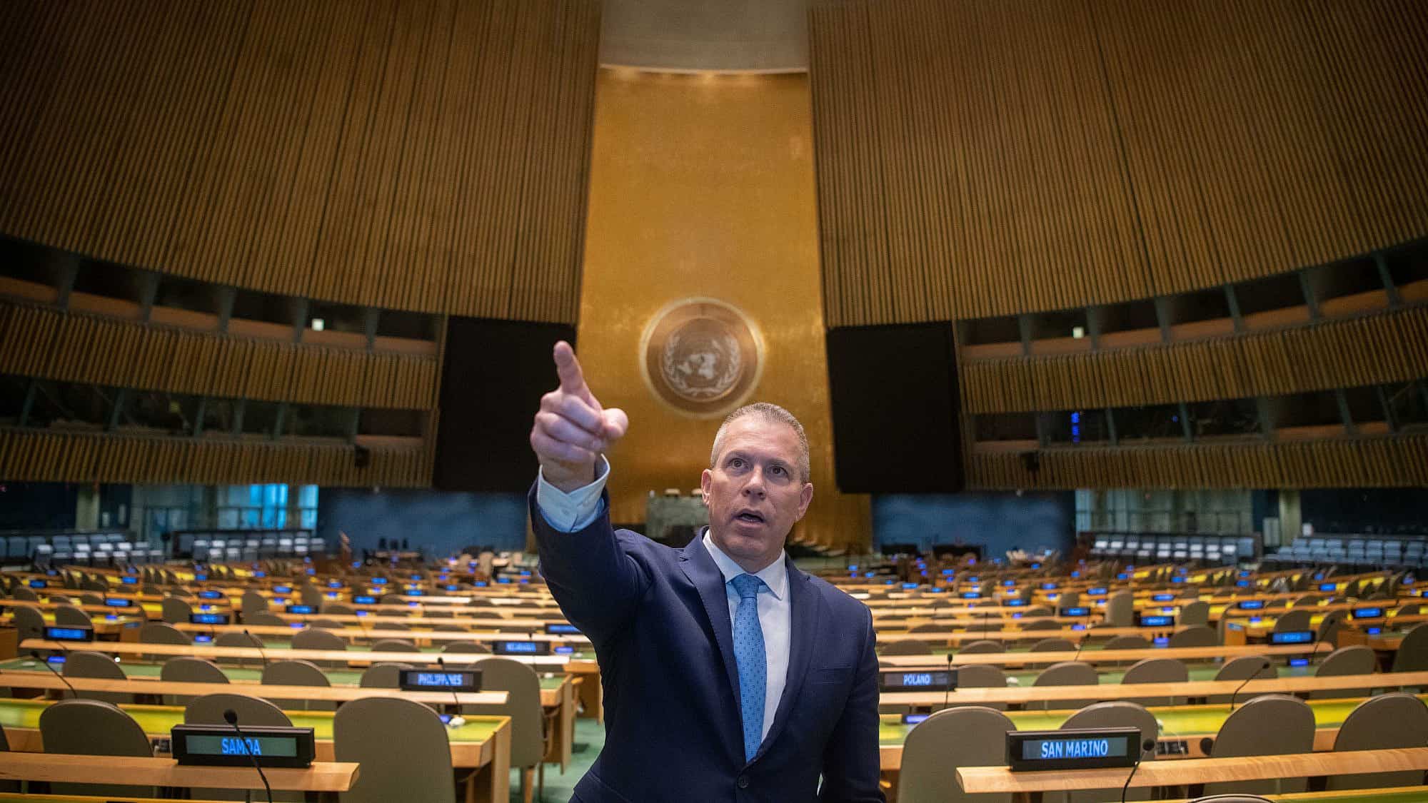 Israeli Ambassador Gilad Erdan at the U.N. General Assembly Hall in New York, Jan. 16, 2023. Photo by Arie Leib Abrams/Flash90.