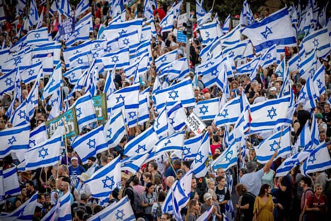 An anti-judicial reform protest near the Israeli Supreme Court in Jerusalem on July 22, 2023. Photo by Yonatan Sindel/Flash90.