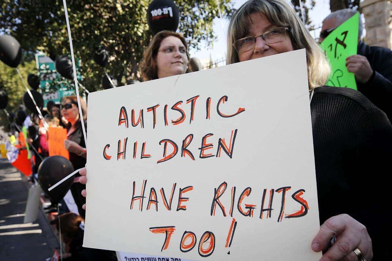Parents of autistic children protest outside the Prime Minister's Residence in Jerusalem, demanding larger budgets for children with autism. Jan. 04, 2013. Photo by Miriam Alster/Flash90.