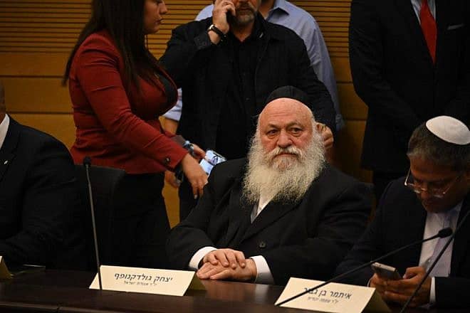 Construction and Housing Minister Yitzhak Goldknopf at the Knesset in Jerusalem, May 23, 2023. Photo by Yoav Dudkevitch/TPS.