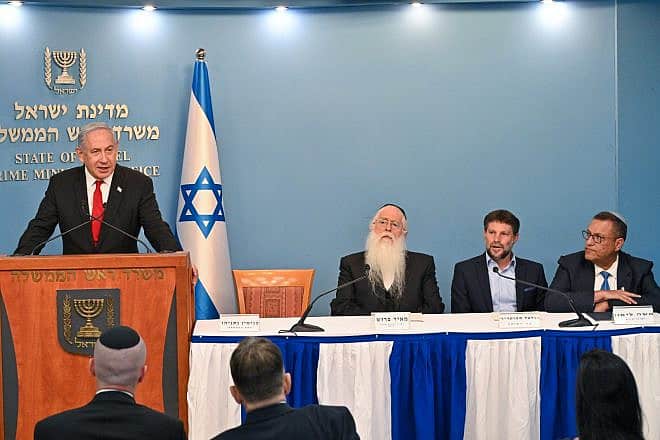Prime Minister Benjamin Netanyahu speaks at the joint announcement of a five-year investment plan for eastern Jerusalem, Aug. 20, 2023. Photo by Kobi Gideon/GPO.