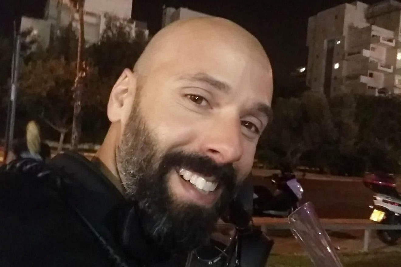 Israeli terror victim Chen Amir. Credit: Courtesy of the family/TPS.