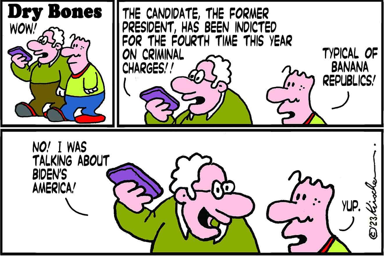 Credit: Yaakov (DryBones) Kirschen.
