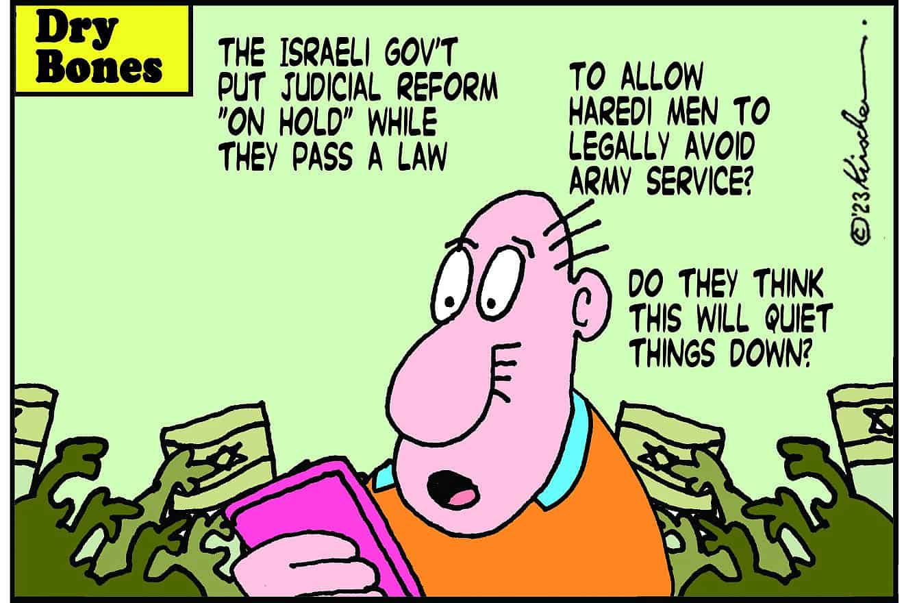 Credit: Yaakov (DryBones) Kirschen.