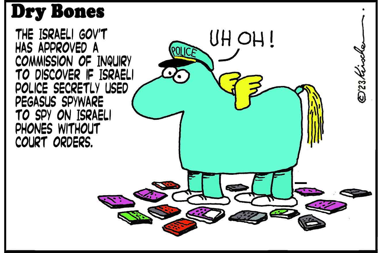 Credit: Yaakov (DryBones) Kirschen.