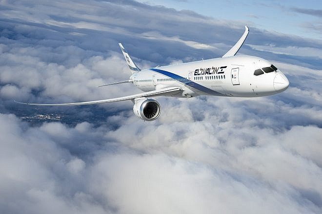 El Al Airlines. Credit: Courtesy.
