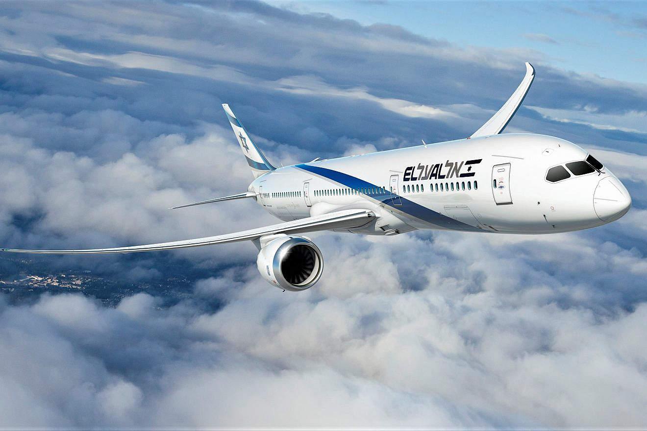 El Al Israel Airlines. Credit: Courtesy.