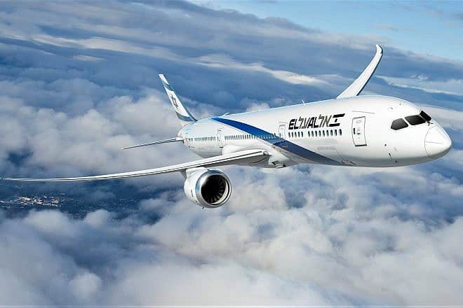 El Al Israel Airlines. Credit: Courtesy.