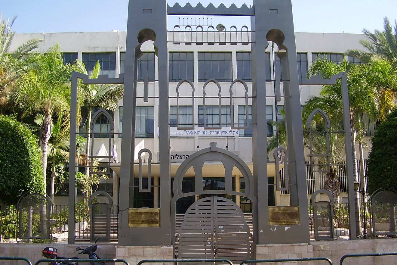 The Herzliya Hebrew Gymnasium in Tel Aviv. Photo by Avishai Teiche via Wikimedia Commons.