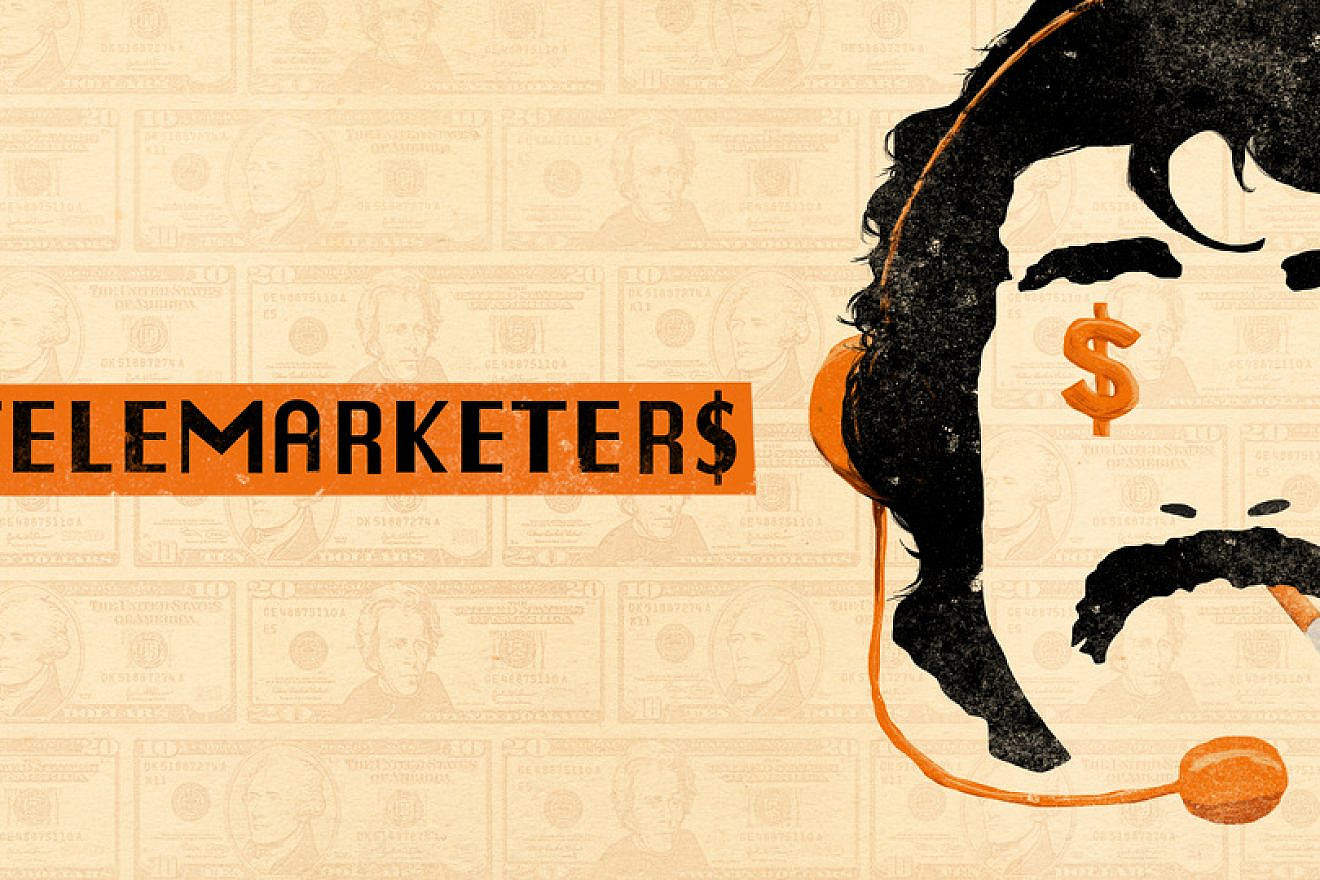 Promo of the HBO series “Telemarketers.” Source: Screenshot.