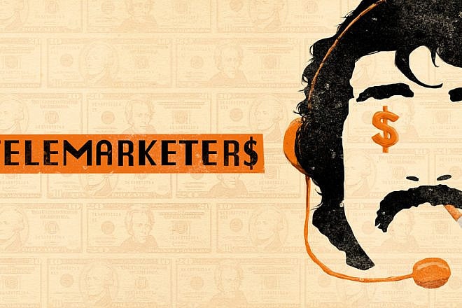 Promo of the HBO series “Telemarketers.” Source: Screenshot.
